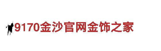 6566体育app网页版-创新能源发电企业